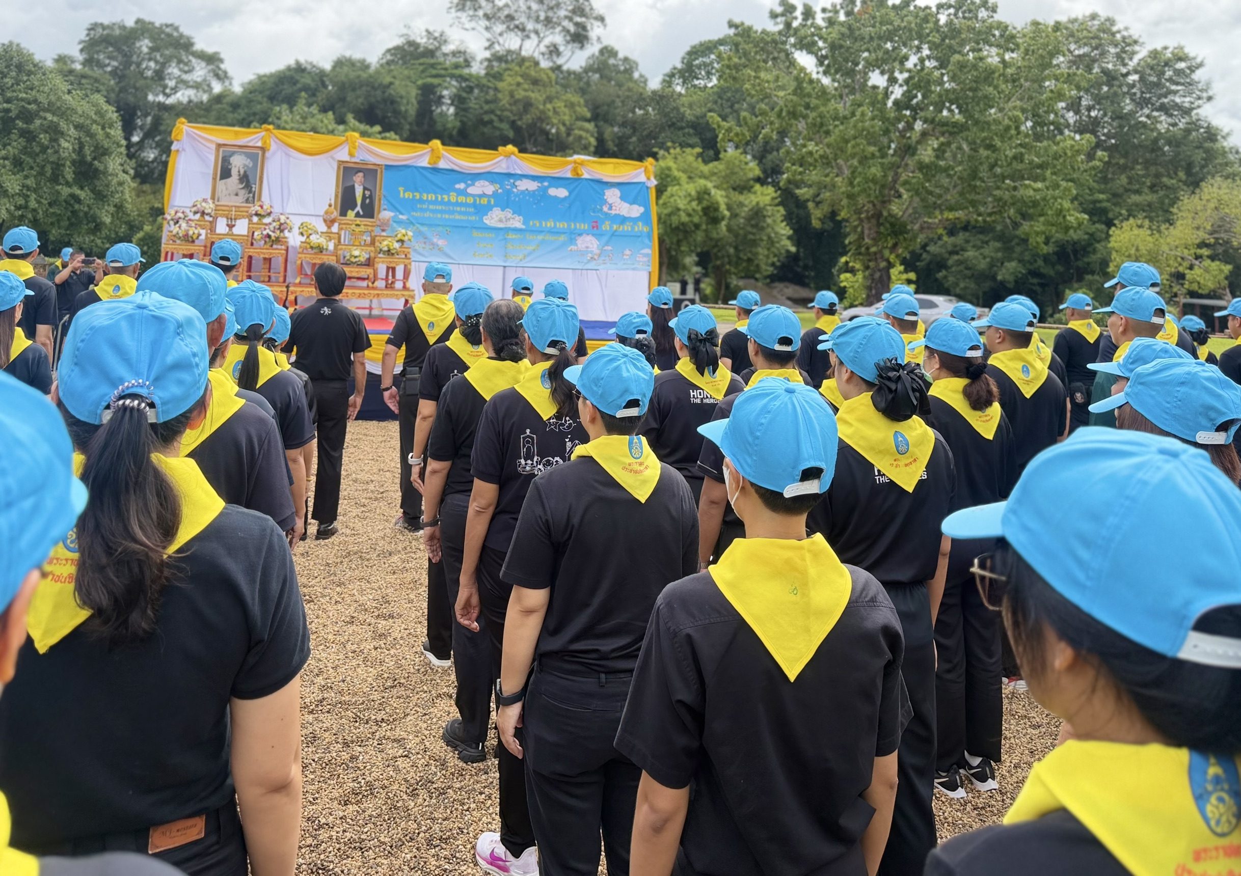 title - ส.ป.ก.จันทบุรี เข้าร่วมกิจกรรมจิตอาสาของจังหวัดจันทบุรี ประจำปีงบประมาณ พ.ศ. 2569